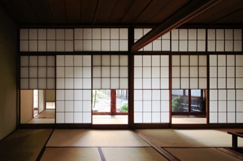  Japanese Living Room 